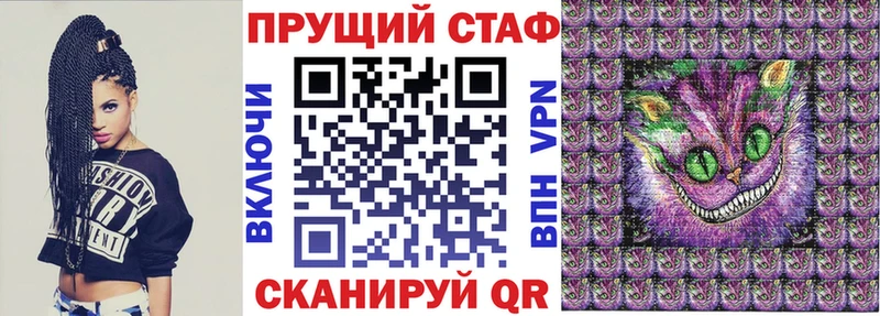 Наркошоп купить Канабис  ЭКСТАЗИ  ГАШ  Меф мяу мяу  Кокаин  Гусев