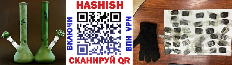 Купить  Гусев  ГАШ VHQ 