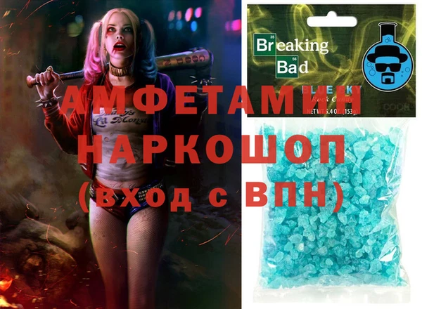 не бодяженный Баксан