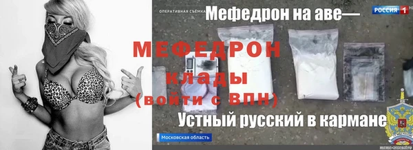 не бодяженный Баксан