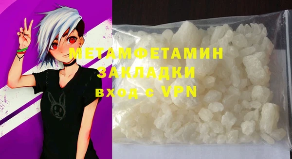 apvp Балабаново