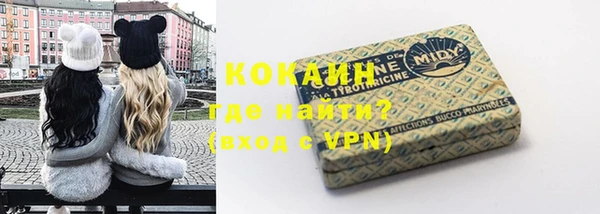 apvp Балабаново