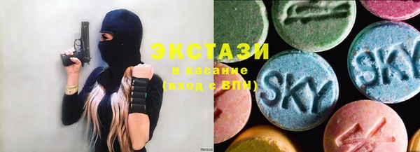 apvp Балабаново