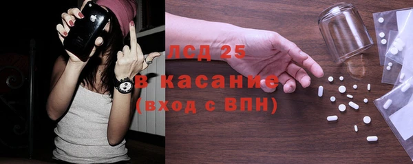 apvp Балабаново