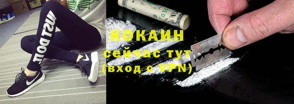не бодяженный Баксан