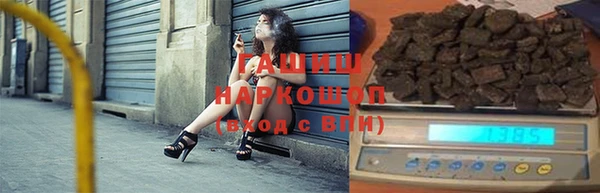 не бодяженный Баксан