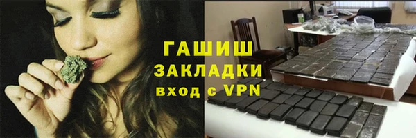 не бодяженный Баксан