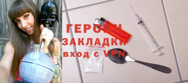 не бодяженный Баксан
