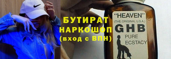 apvp Балабаново