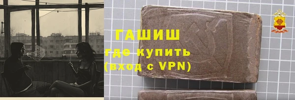 apvp Балабаново