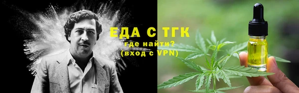 apvp Балабаново