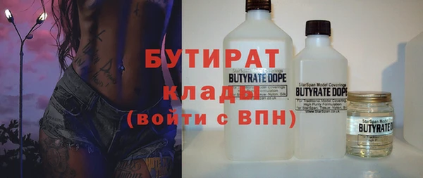 apvp Балабаново