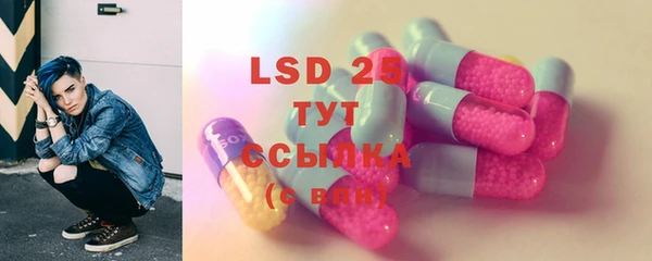 мефедрон мука Балахна