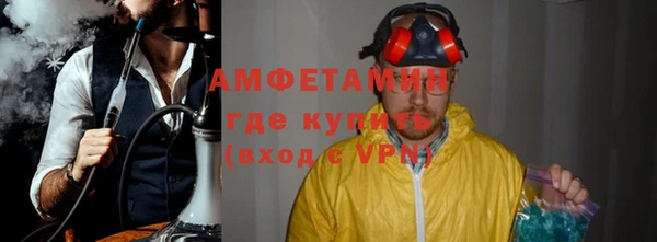 apvp Балабаново
