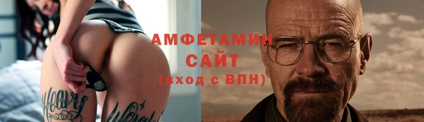 не бодяженный Баксан