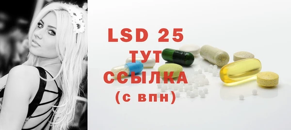 не бодяженный Баксан