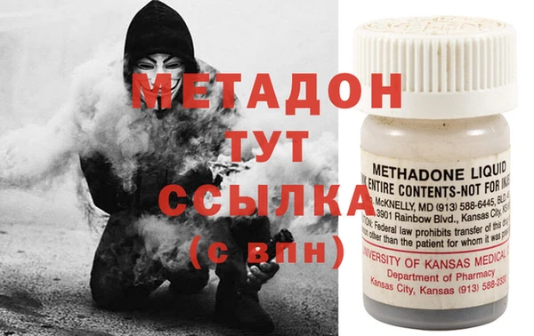 apvp Балабаново