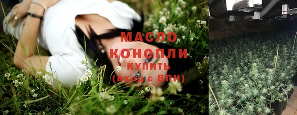 apvp Балабаново