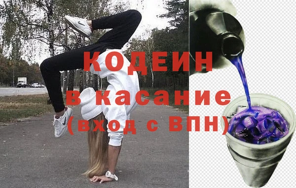 не бодяженный Баксан