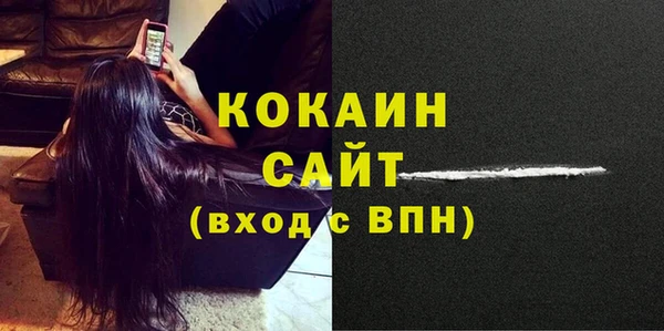 apvp Балабаново