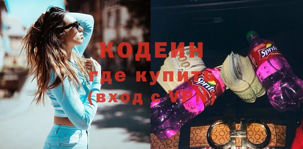 не бодяженный Баксан