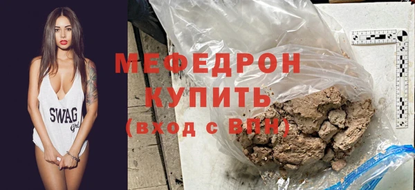 не бодяженный Баксан