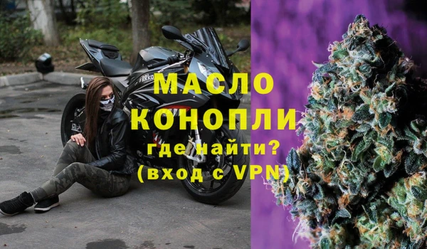 не бодяженный Баксан