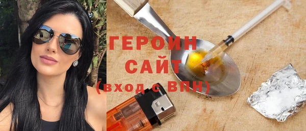 не бодяженный Баксан