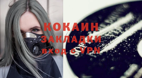 не бодяженный Баксан