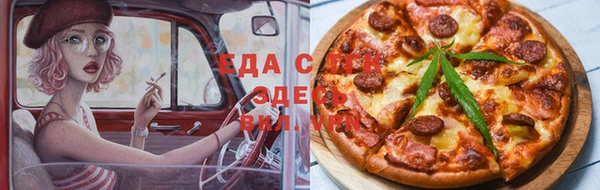 apvp Балабаново
