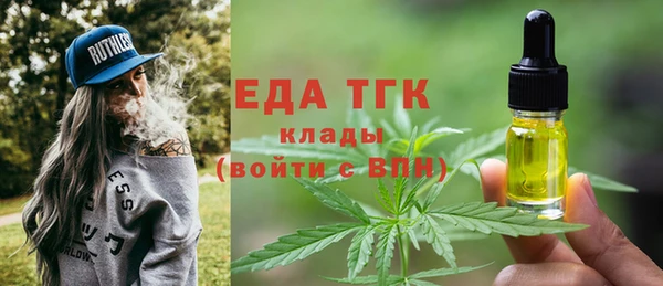 apvp Балабаново