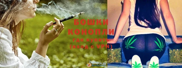 apvp Балабаново
