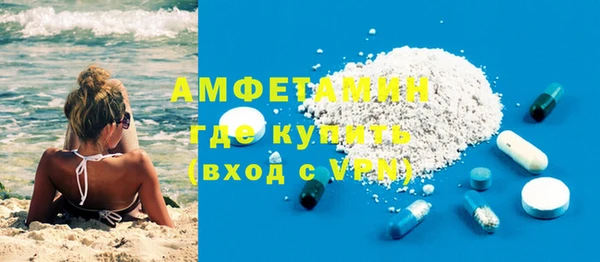apvp Балабаново