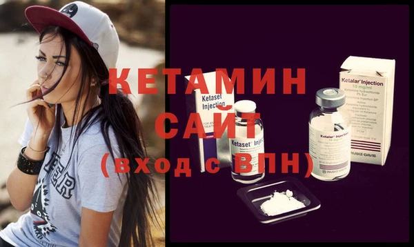 не бодяженный Баксан