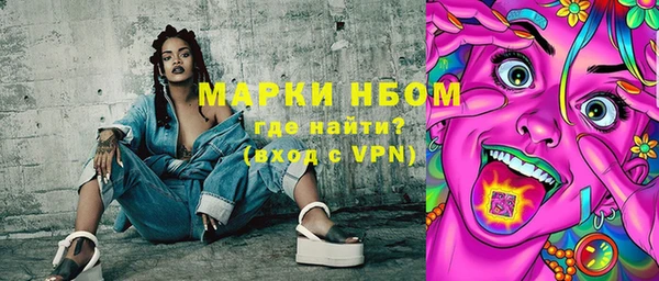 не бодяженный Баксан