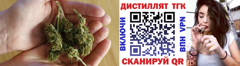 Купить закладки Гусев ТГК Wax